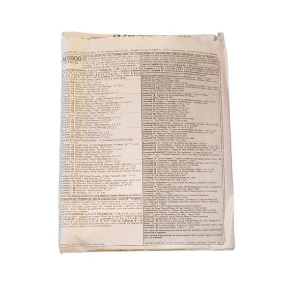 McCall's Crafts M5990 Baby Bedding Quilting Pattern Set - Picture 2 of 3